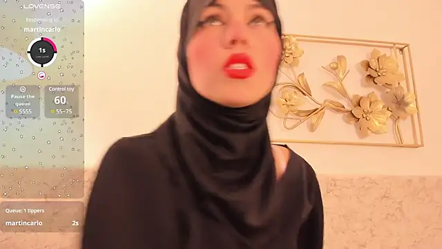 Snapshot of hanajameela chatting on March 2025 11:36:02 AM hanajameela online show from March 2025 11:36:02 AM
