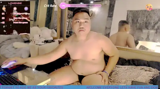Snapshot of Hardking_69 chatting on February 2025 02:59:01 PM Hardking 69 online show from February 2025 02:59:01 PM