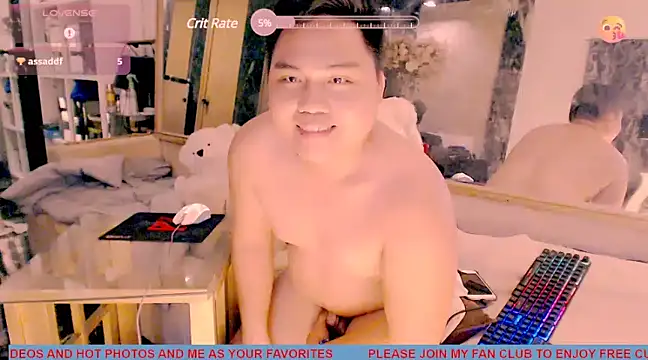 Snapshot of Hardking_69 chatting on March 2025 07:42:02 AM Hardking 69 online show from March 2025 07:42:02 AM
