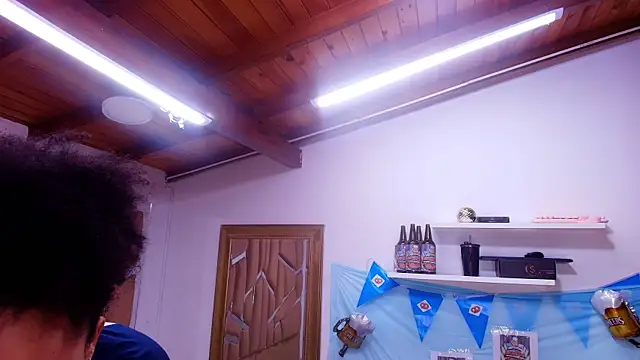 naia blessed online show from October 2025 07:12:02 PM