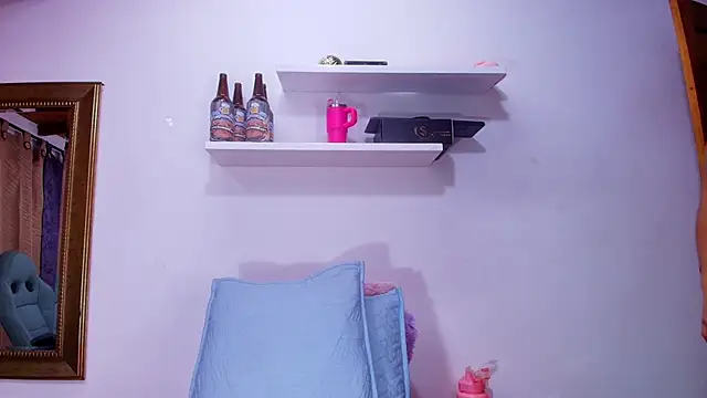 naia blessed online show from October 2025 07:12:02 PM