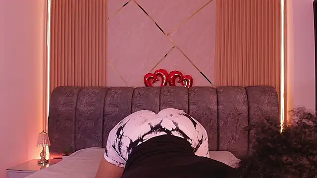 naia blessed online show from February 2026 07:12:01 PM