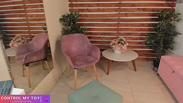 Snapshot of _MeganRain chatting on January 2025 05:43:01 AM MeganRain online show from January 2025 05:43:01 AM