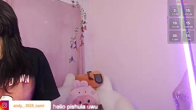 Nami usagi online show from October 2025 02:59:01 PM