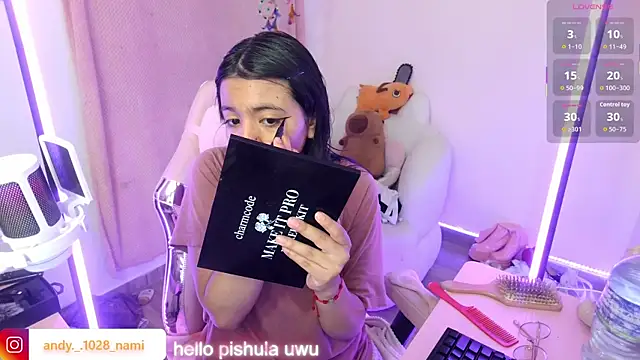 Nami usagi online show from November 2025 11:31:02 AM