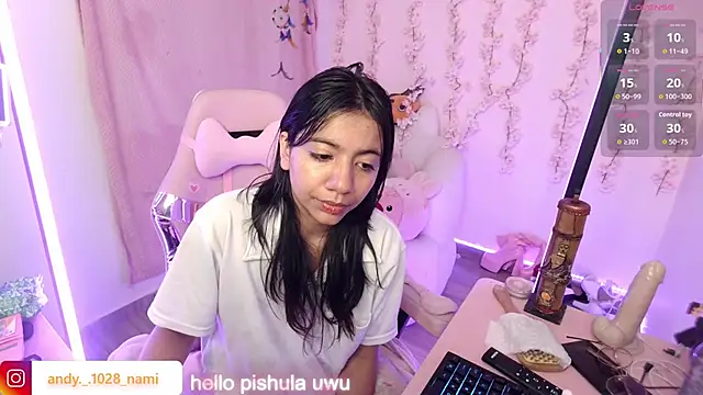 Snapshot of Nami_usagi chatting on November 2025 01:33:02 PM Nami usagi online show from November 2025 01:33:02 PM