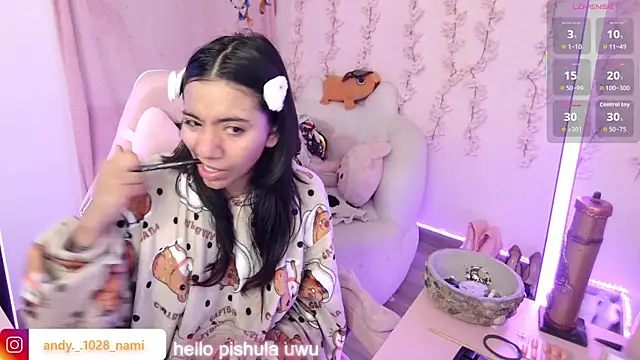 Snapshot of Nami_usagi chatting on December 2025 12:53:02 PM Nami usagi online show from December 2025 12:53:02 PM