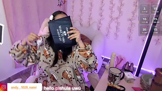 Snapshot of Nami_usagi chatting on January 2026 12:20:02 PM Nami usagi online show from January 2026 12:20:02 PM