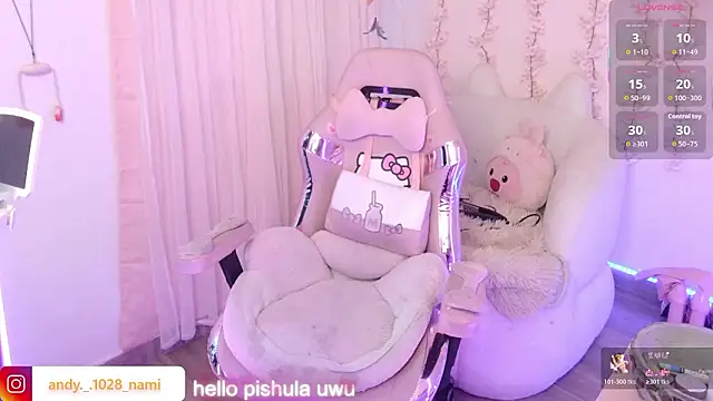 Nami usagi online show from February 2026 12:56:02 PM