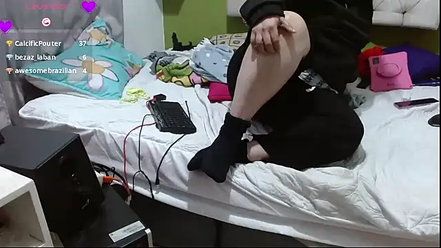 Snapshot of Diosasky chatting on October 2025 11:37:01 PM Diosasky online show from October 2025 11:37:01 PM