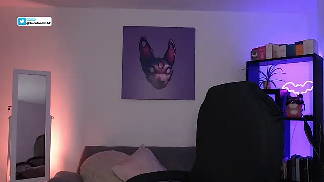 S Lilith  online show from November 2025 11:14:02 PM