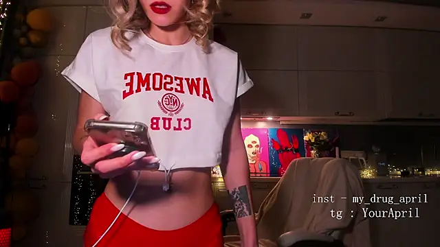 MyApril online show from January 2025 01:48:01 AM