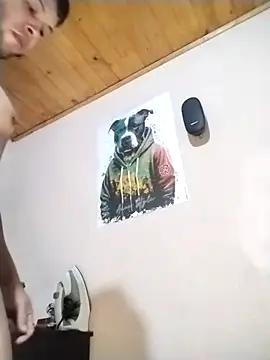 Snapshot of walaber chatting on January 2025 01:45:02 AM walaber online show from January 2025 01:45:02 AM