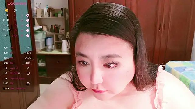 nana baby rose online show from November 2025 12:08:02 PM