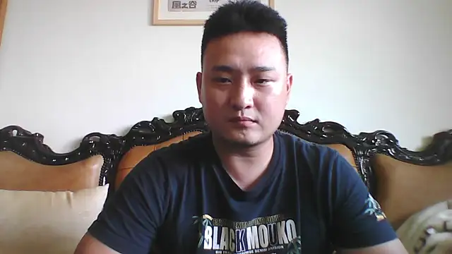 Relei online show from June 2026 05:19:02 AM