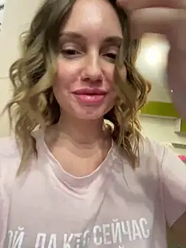 Snapshot of Chel_sea_ chatting on December 2024 11:39:01 PM Chel sea online show from December 2024 11:39:01 PM