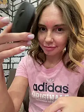 Snapshot of Chel_sea_ chatting on February 2025 10:31:01 PM Chel sea online show from February 2025 10:31:01 PM