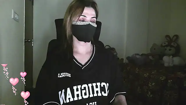 Snapshot of Cute_Sonii chatting on March 2026 01:00:01 PM Cute Sonii online show from March 2026 01:00:01 PM