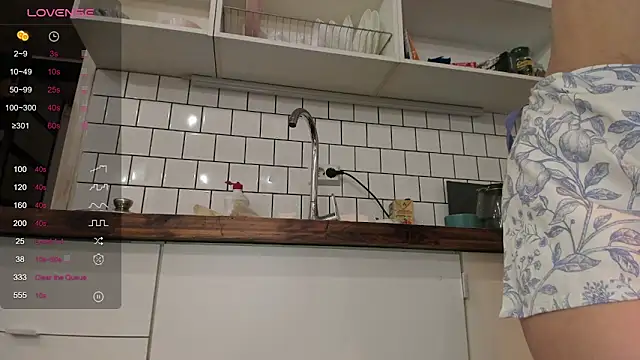 Jena Lukas online show from February 2025 05:38:02 PM