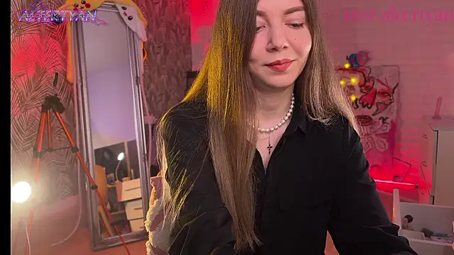 Snapshot of altertyan chatting on March 2026 07:58:02 PM altertyan online show from March 2026 07:58:02 PM