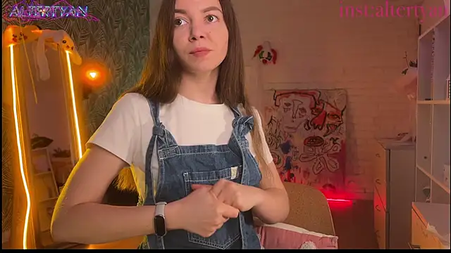 Snapshot of altertyan chatting on April 2026 09:48:01 PM altertyan online show from April 2026 09:48:01 PM