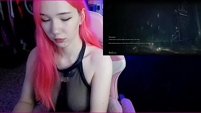 Maya Viola online show from October 2025 05:40:01 AM