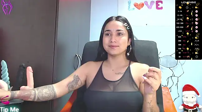 Snapshot of Annyee1 chatting on December 2024 09:40:02 AM Annyee1 online show from December 2024 09:40:02 AM
