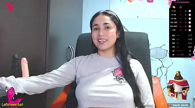 Snapshot of Annyee1 chatting on January 2025 02:46:01 PM Annyee1 online show from January 2025 02:46:01 PM