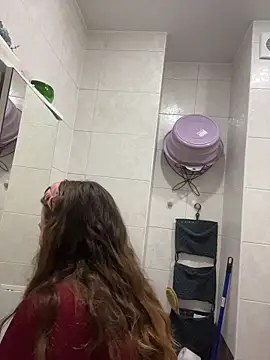 DienkaGreen online show from March 2026 07:36:02 PM