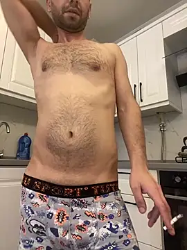 Snapshot of Emre-34 chatting on December 2025 08:55:02 AM Emre-34 online show from December 2025 08:55:02 AM