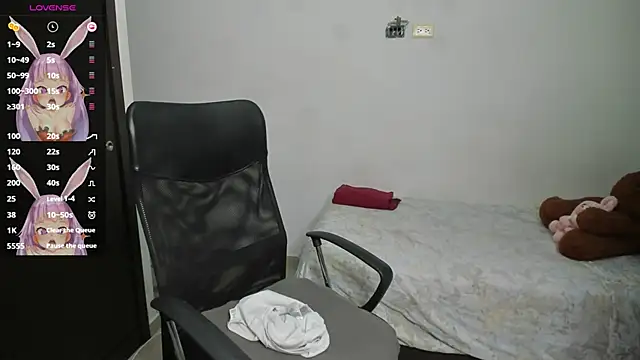 Snapshot of evelyx69x chatting on December 2024 05:36:01 AM evelyx69x online show from December 2024 05:36:01 AM