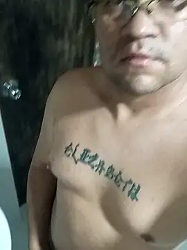 JJ18vader online show from December 2025 10:51:03 PM