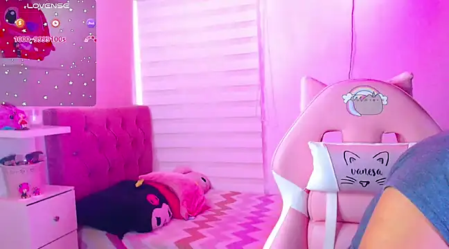 Snapshot of Vannessa__Shy chatting on December 2024 04:09:01 PM Vannessa Shy online show from December 2024 04:09:01 PM