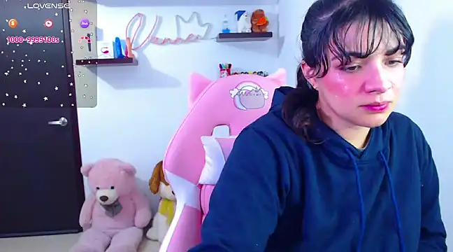 Snapshot of Vannessa__Shy chatting on March 2025 07:54:02 PM Vannessa Shy online show from March 2025 07:54:02 PM