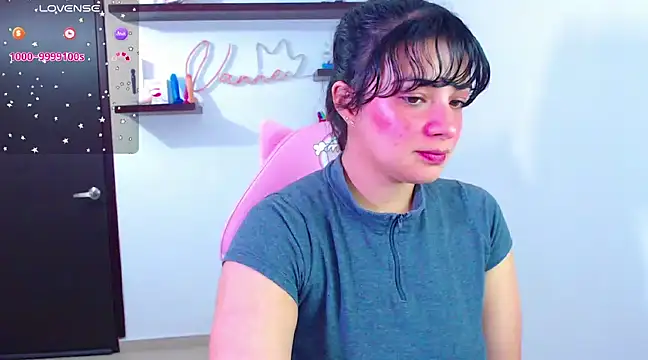 Snapshot of Vannessa__Shy chatting on March 2025 12:44:01 AM Vannessa Shy online show from March 2025 12:44:01 AM