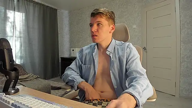 Snapshot of Bananas_dick chatting on October 2025 07:31:02 AM Bananas dick online show from October 2025 07:31:02 AM