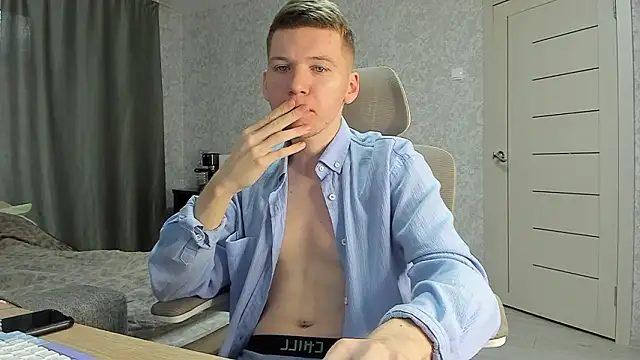 Snapshot of Bananas_dick chatting on March 2026 07:54:02 AM Bananas dick online show from March 2026 07:54:02 AM