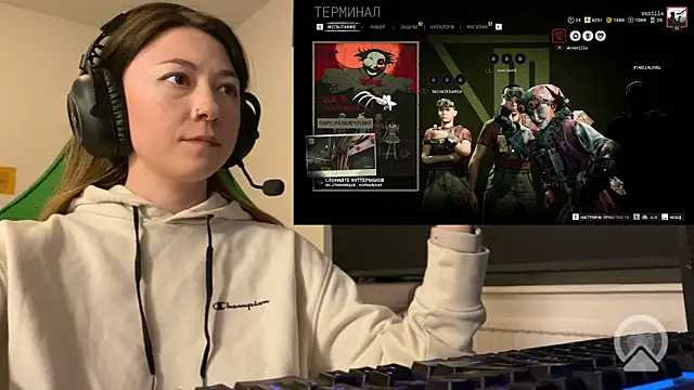 chibi moon  online show from March 2026 07:50:02 PM