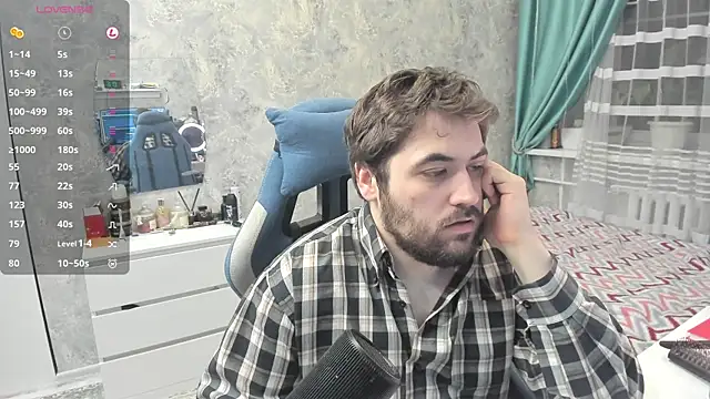 Snapshot of Morlaios chatting on January 2025 07:18:01 PM Morlaios online show from January 2025 07:18:01 PM