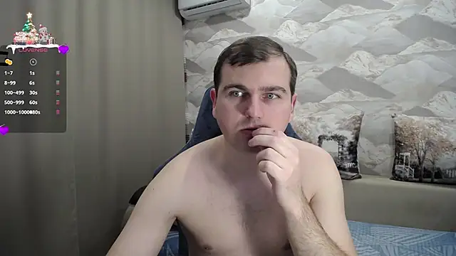 SerzhKorol1 online show from January 2025 12:26:01 PM