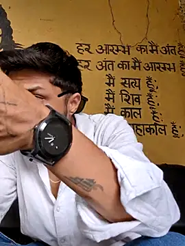  IRRESISTIBLE  online show from November 2025 07:41:02 AM