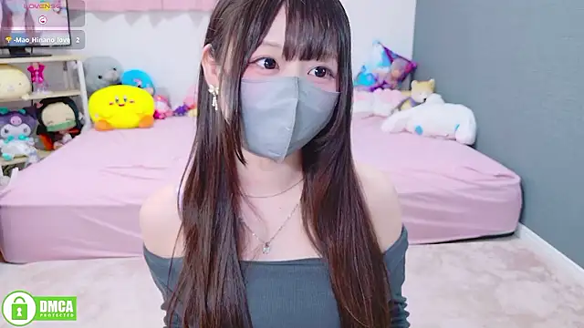 Snapshot of -M_Hinano_ chatting on October 2025 01:54:02 PM -M Hinano  online show from October 2025 01:54:02 PM
