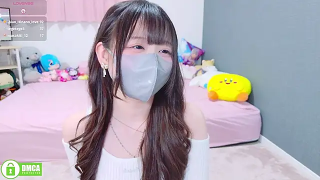 Snapshot of -M_Hinano_ chatting on October 2025 01:59:02 PM -M Hinano  online show from October 2025 01:59:02 PM