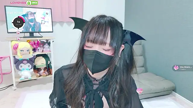 Snapshot of -M_Hinano_ chatting on June 2026 01:08:02 PM -M Hinano online show from June 2026 01:08:02 PM