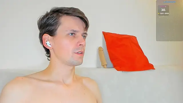 Jasper Sun online show from November 2025 09:17:02 PM