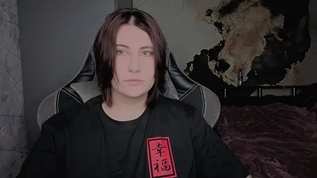 Snapshot of dj_eban_ chatting on March 2026 04:40:02 PM dj eban online show from March 2026 04:40:02 PM