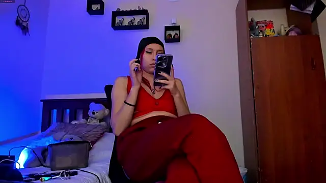 Cheerryll online show from January 2025 12:49:02 AM