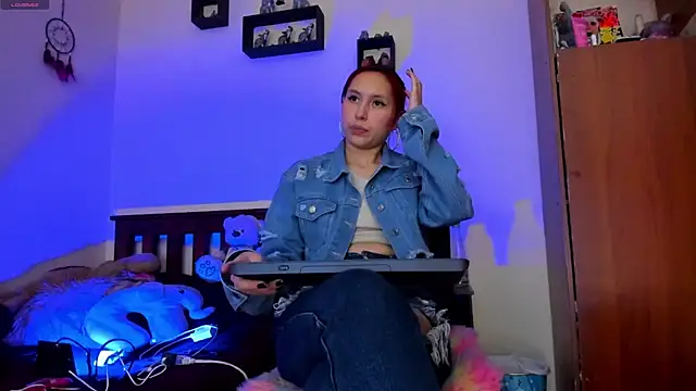 Cheerryll online show from March 2025 04:32:01 AM