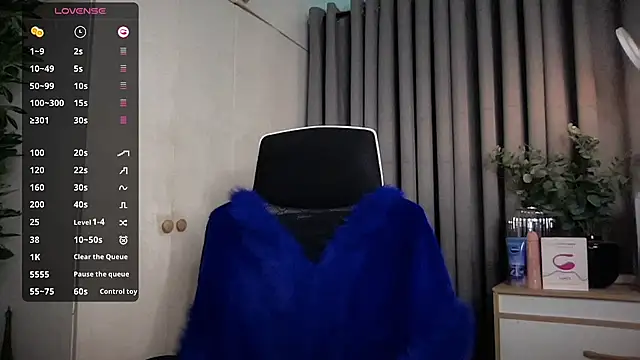 Jasmine Elcock online show from June 2026 07:29:01 PM