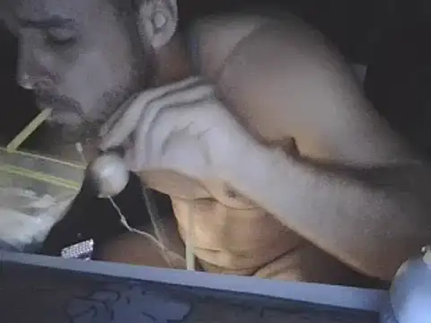 Snapshot of fireearthwaterair chatting on February 2025 04:11:02 PM fireearthwaterair online show from February 2025 04:11:02 PM